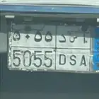 لوحه اسد 5055