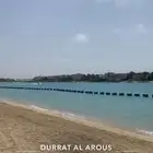 شاليه للإيجار يومي