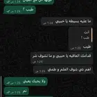 تاون 17 شبه ماكس نادره