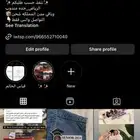 مطليات