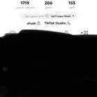 حساب تيك توك يوزر مميز