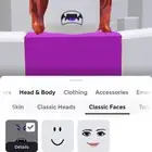 تم بيعها كلها poisonous beast mode