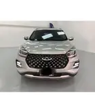 شيري تيجو برو 4