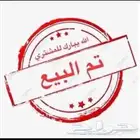 فروخ كوكاتيل( كروان )