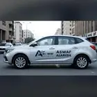 تركيب و تعديل كاميرات