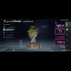 حساب ببجي تعب5سنين  السوم180السع ر200