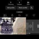 رباعيات تيك بسعر رخيصصص