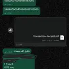 نتفلكس و يوتيوب
