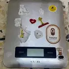 ميزان