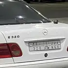 لوحه مرسيدس 320