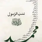 إستفسار