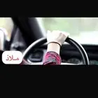 مدربة لتعليم القيادة