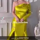 متواجد السبب والتفاصيل ف صوره