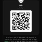 حراج بيشه