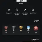 ايدي رباعي للبيع ريجون سعودي