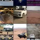 حساب انشاء 2015 مع بوستات 2015