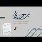 تصميم اعلانات مدارس مدرسة فوتوغرافية فيديو نشاط اعمال شعار