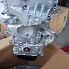 مكاين مستورده
