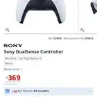 يدين سوني 5 جديده بكرتونها