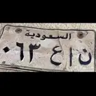 لوحه مميزه