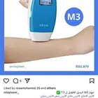 السلام عليكم ورحمة الله وبركاته