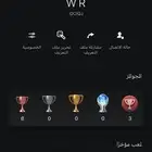 ايدي خماسي مميز