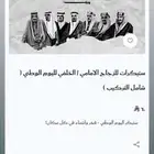 ضللي ضلل سيارتك عند بيتك خدماتنا متنقلة