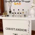 مدخل عطور للمناسبات