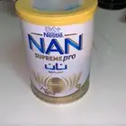 حليب أطفال نان جديد موجود 6 علب