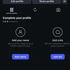 يوزر انستا ثنائي