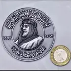 وسام تذكاري كوبي