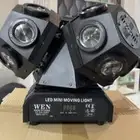 جهاز إضاءة ليزر 3 رؤوس .. بيع و تأجير