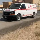 اسعافات اسعاف للإيجار