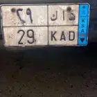 لوحه نقل عام داك 29