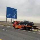 سطحه الدمام لجميع المدن هدرليك نزول كامل