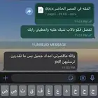 بوربوينت بحث جامعي بحوث جامعيه بوستر وورد تلخيص سيره ذاتيه