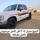 هايلوكس