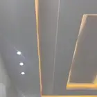 الموقع برفحاء بحي المحمدية