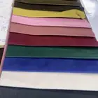 أقمشة