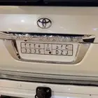 لوحه حمد 3335