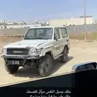 ربع