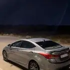 النترا