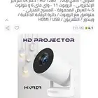 السلام عليكم اعرض لكم برو جكتر نضيف وكل شي شغال