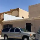 جمس