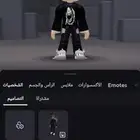 حساب روب مقابل حساب ببجي