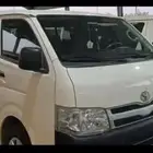 اجار باص مع السائق في الرياض