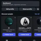 حساب انستا 1250 متابع