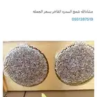 شمع عسل سدر بسعر منااافس