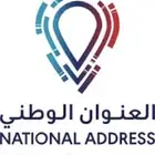 عنوان وطني