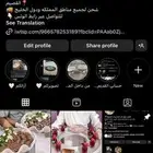 صواني ريزن عالية الجودة للبيع